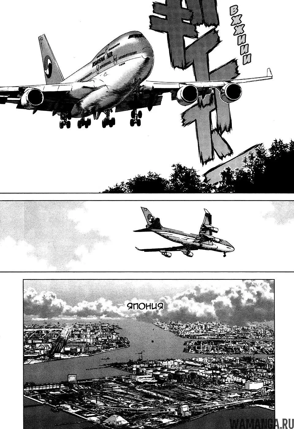 Page 6.000000000