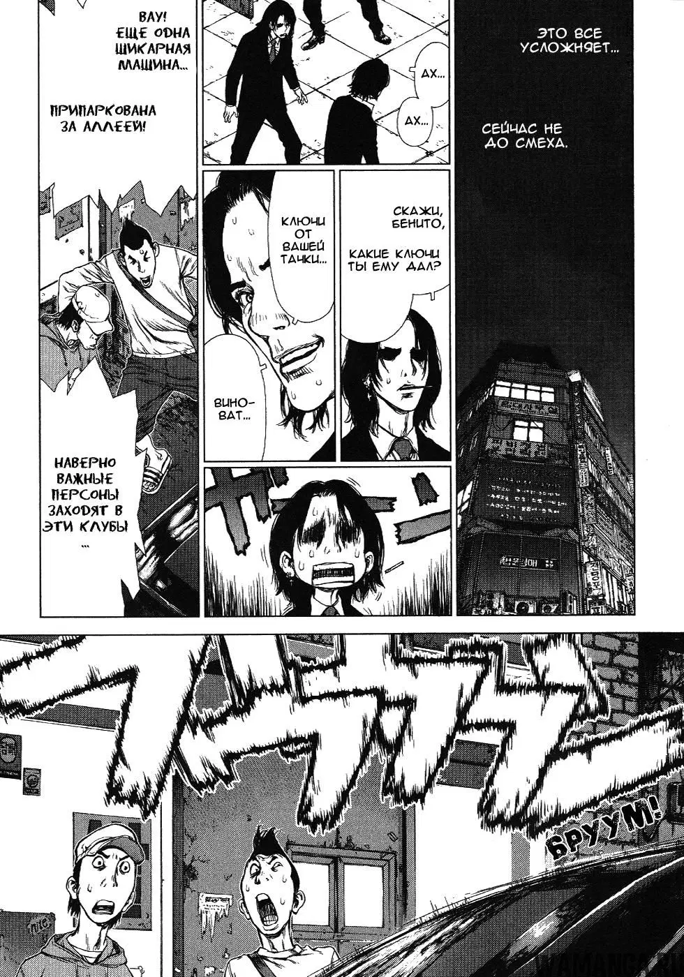 Page 7.000000000