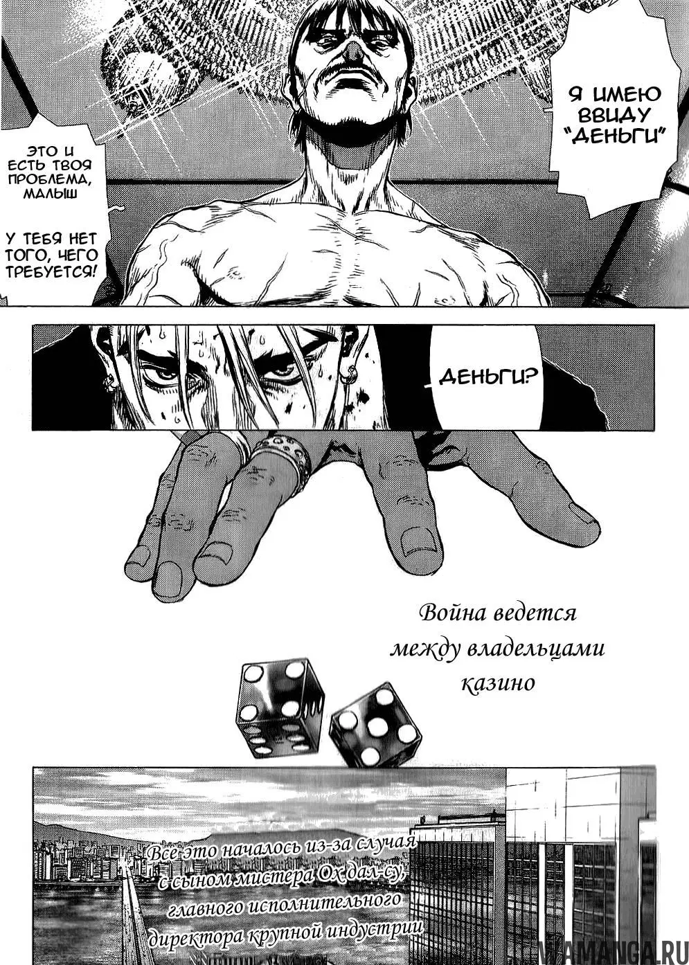 Page 7.000000000