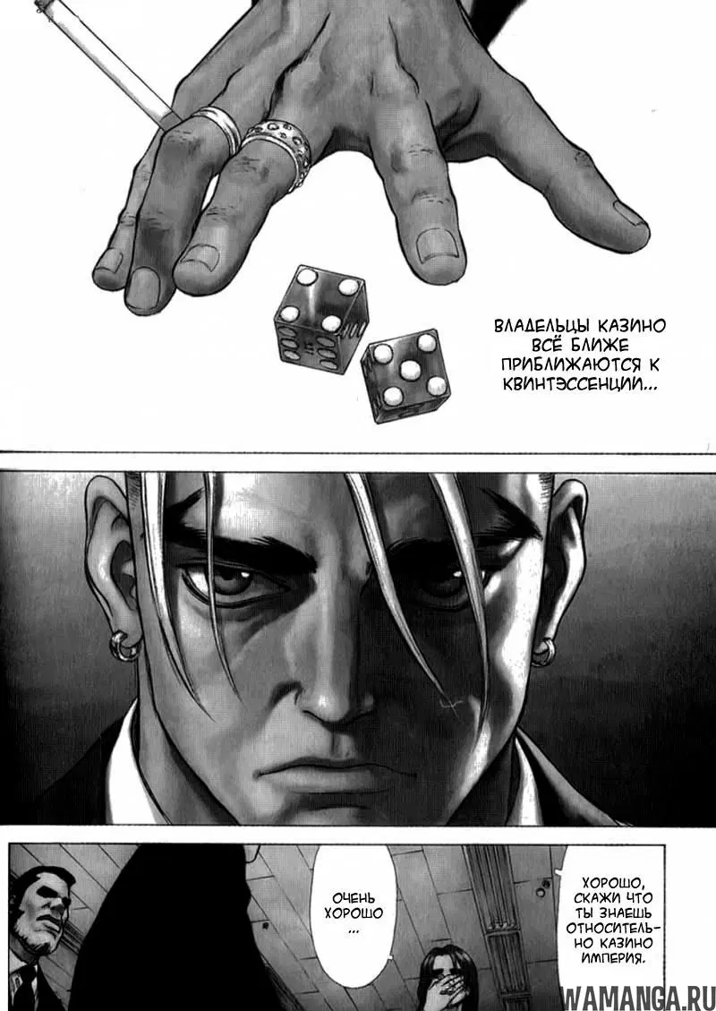 Page 8.000000000