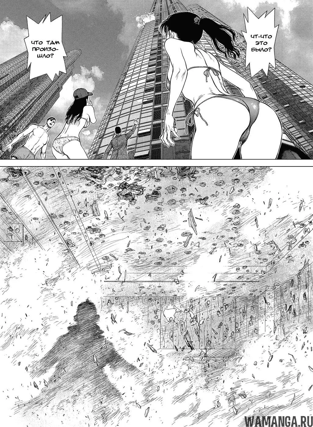 Page 8.000000000