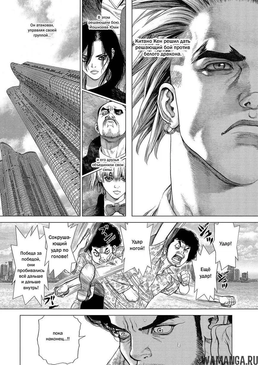 Page 8.000000000