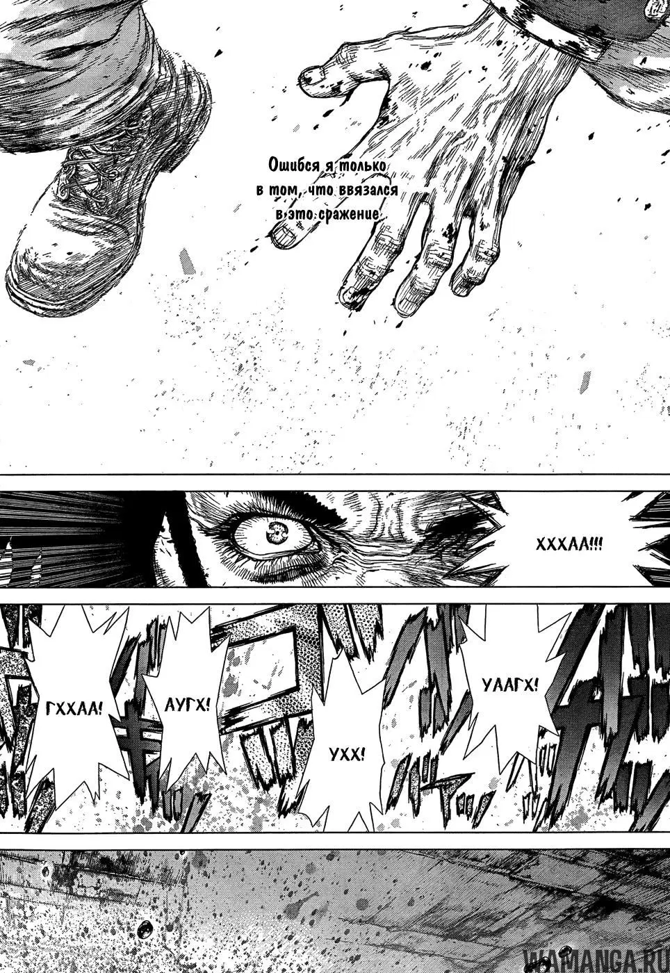 Page 8.000000000