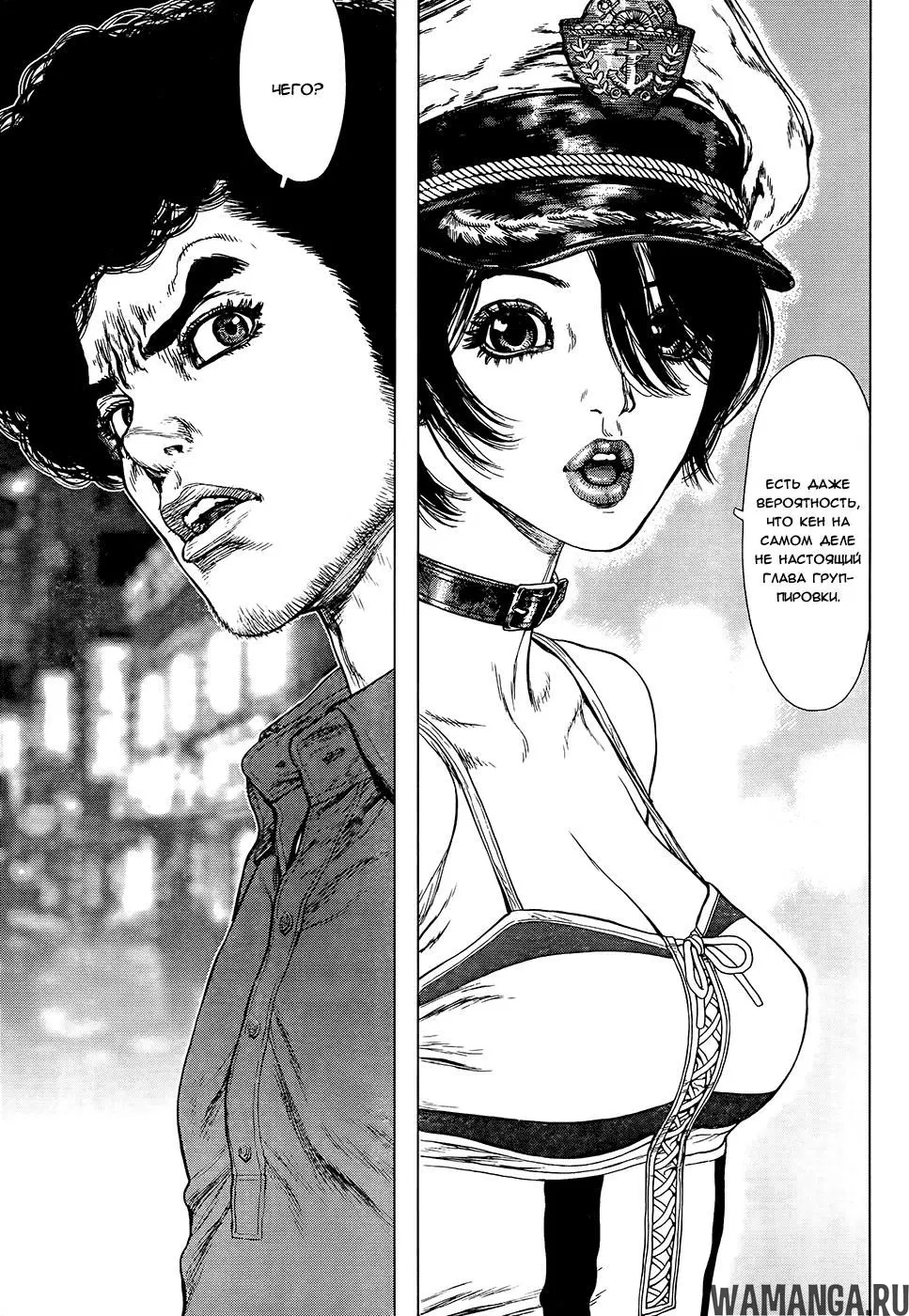 Page 8.000000000
