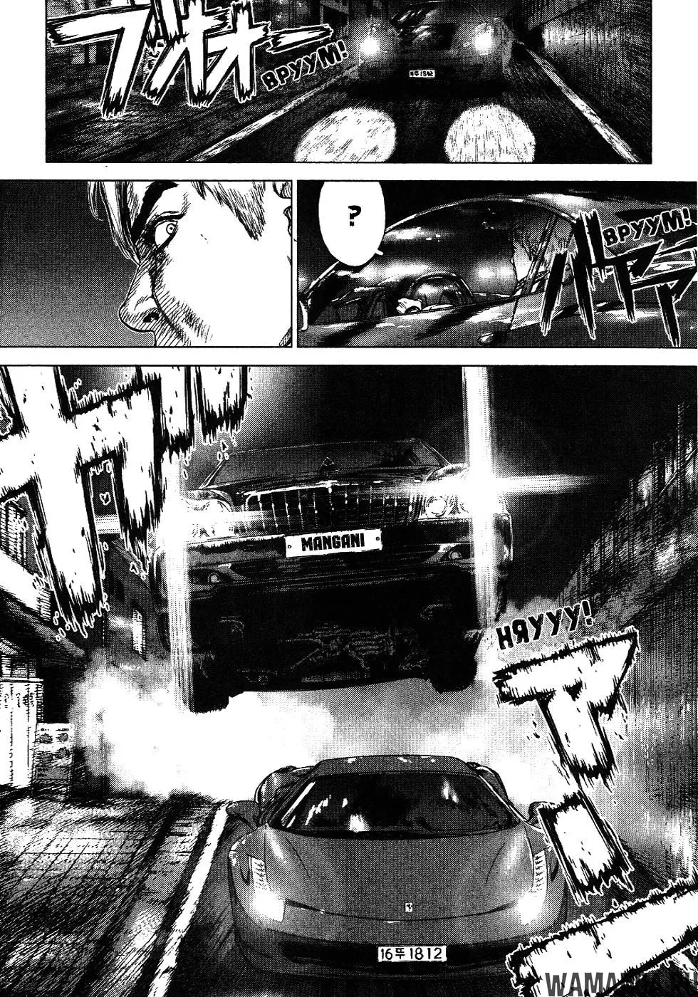 Page 8.000000000