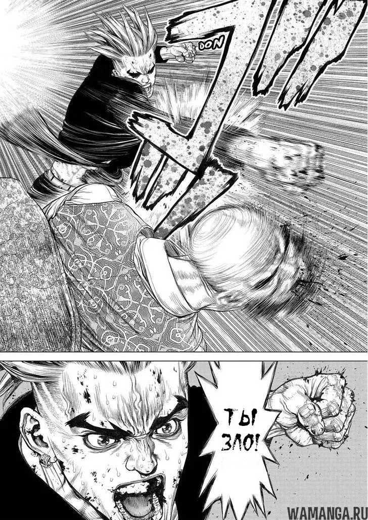 Page 9.000000000