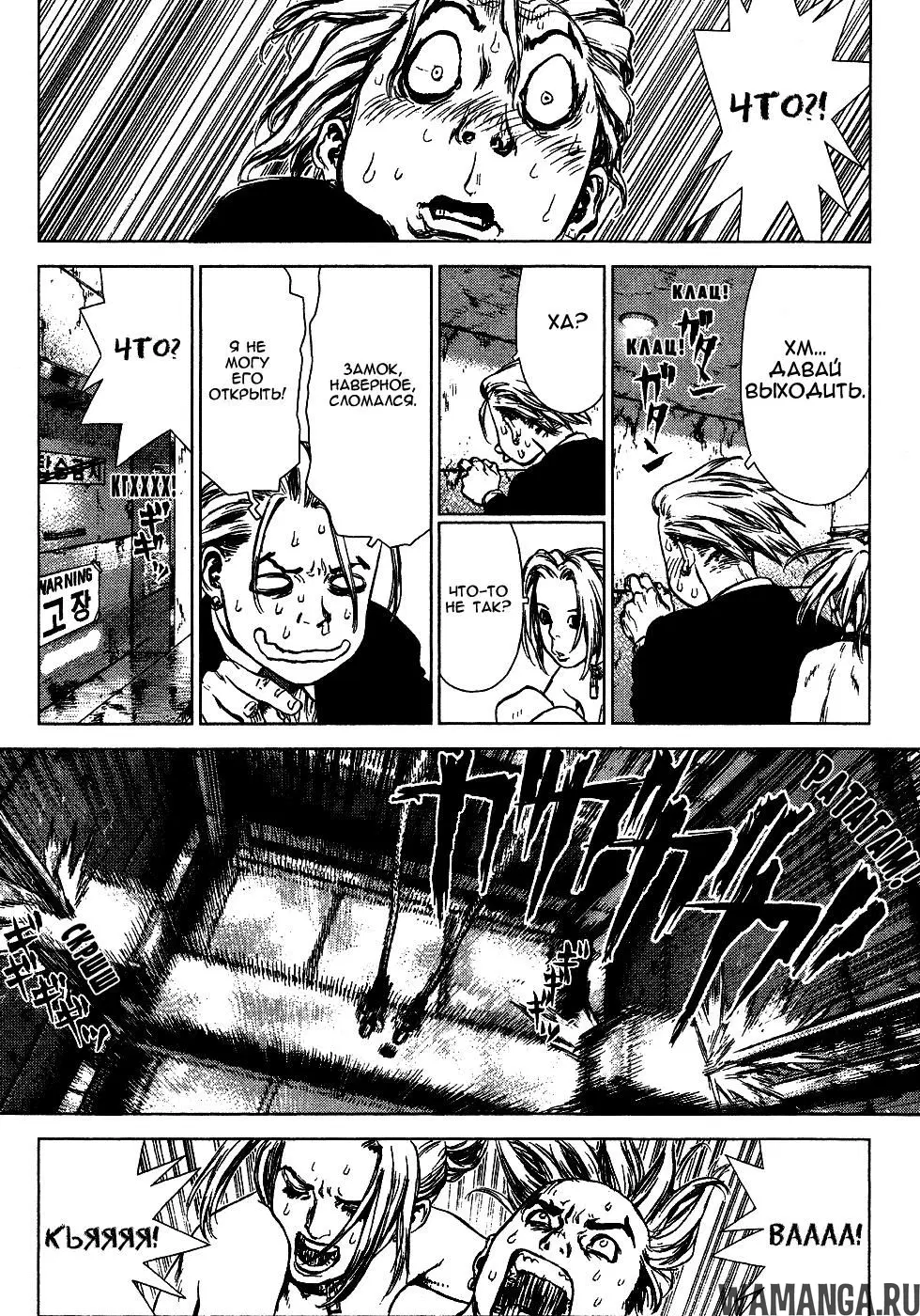 Page 9.000000000