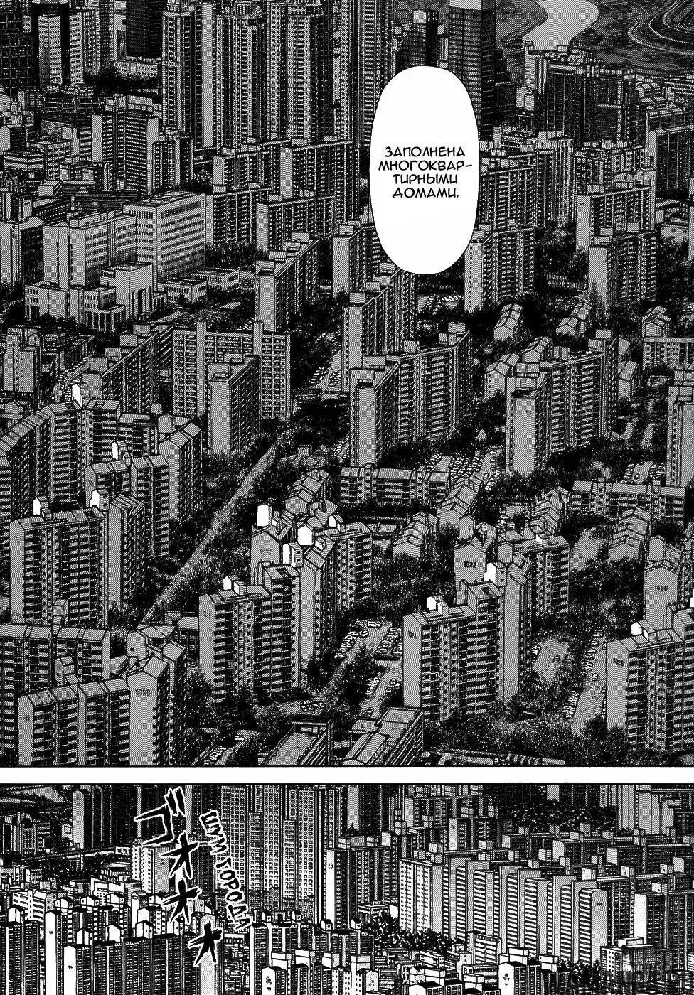 Page 9.000000000