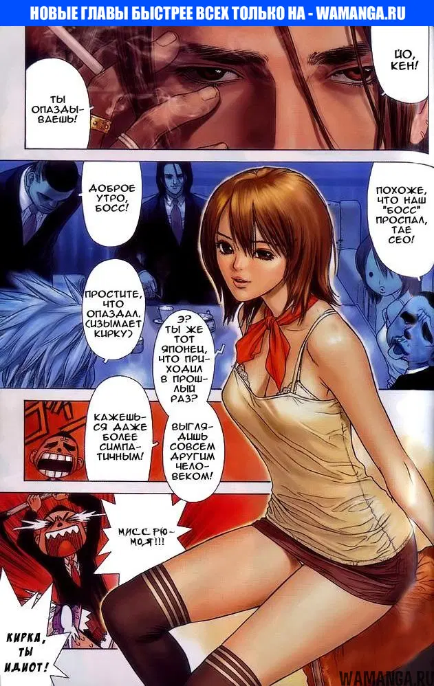Page 1.000000000