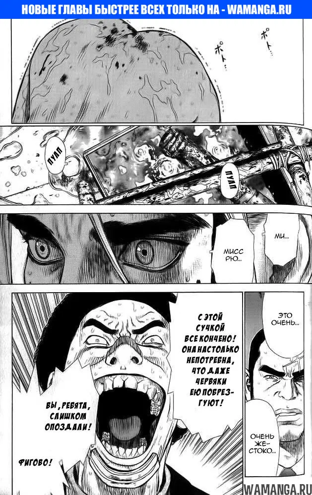 Page 1.000000000
