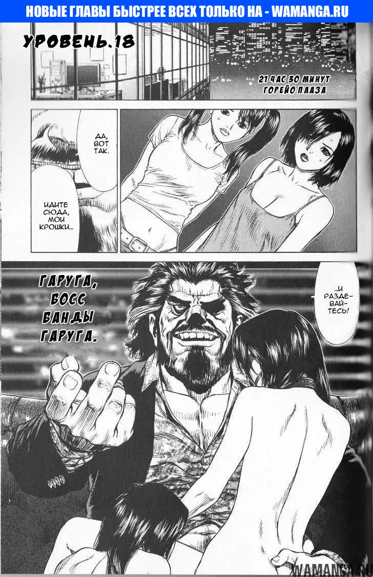 Page 1.000000000