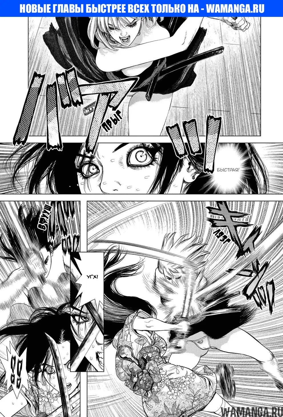 Page 1.000000000