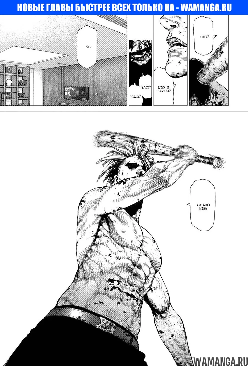 Page 1.000000000