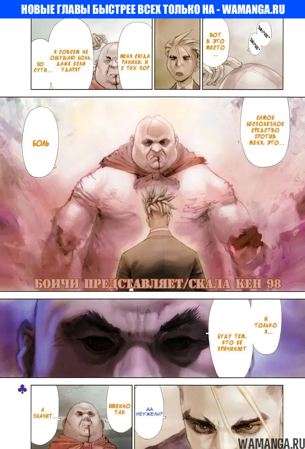 Page 1.000000000