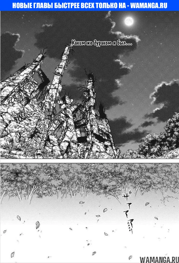 Page 1.000000000