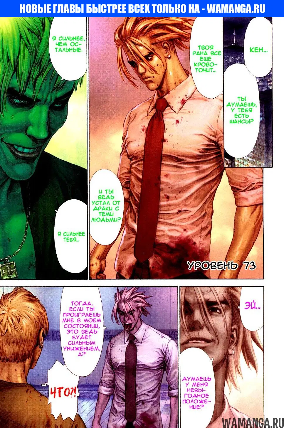 Page 1.000000000