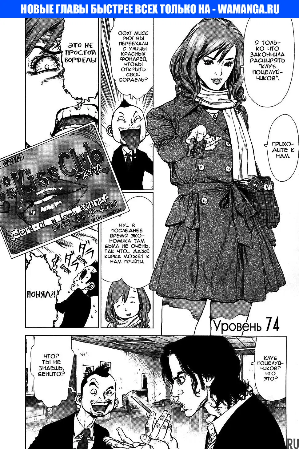 Page 1.000000000