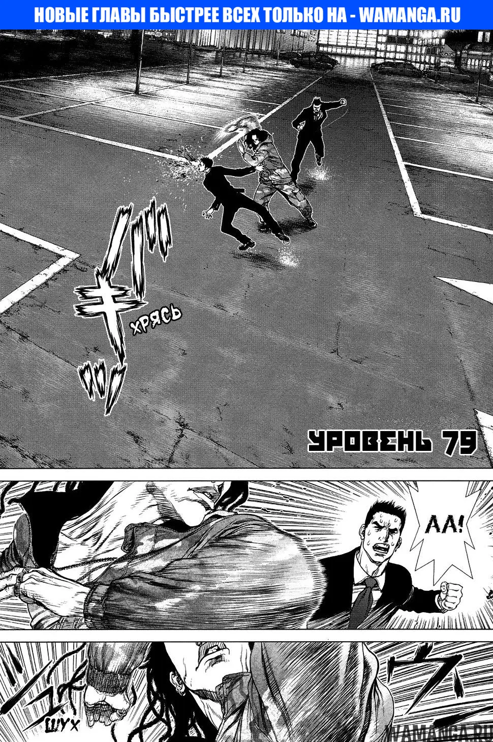 Page 1.000000000