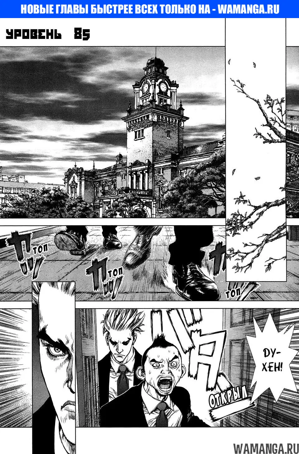 Page 1.000000000
