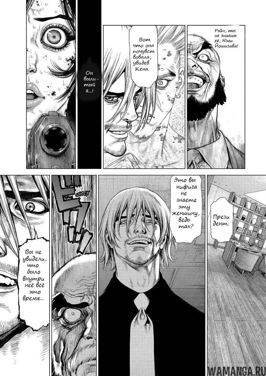Page 2.000000000