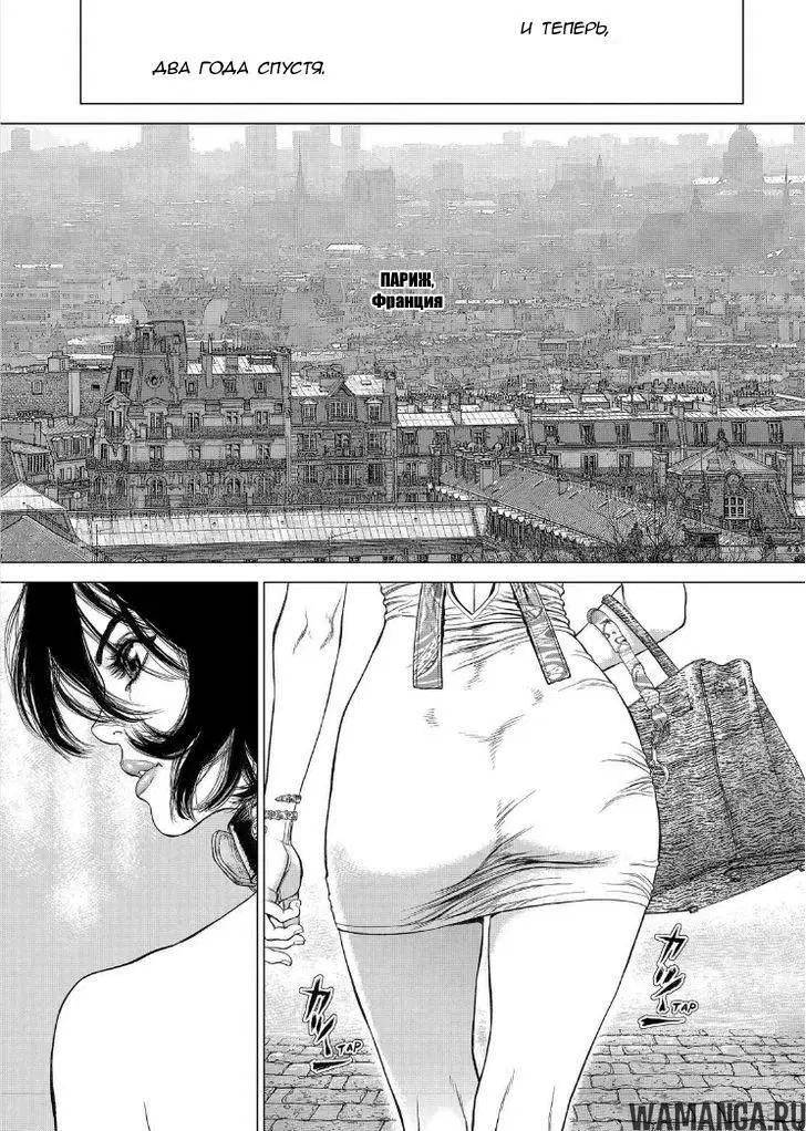 Page 2.000000000