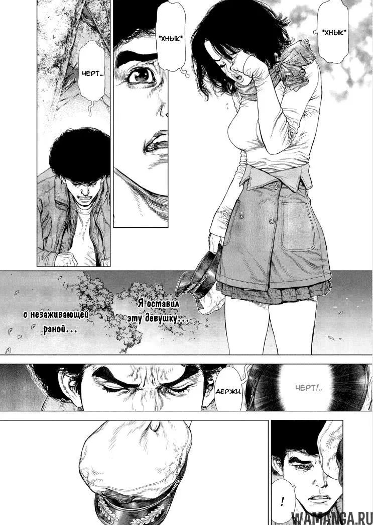 Page 3.000000000