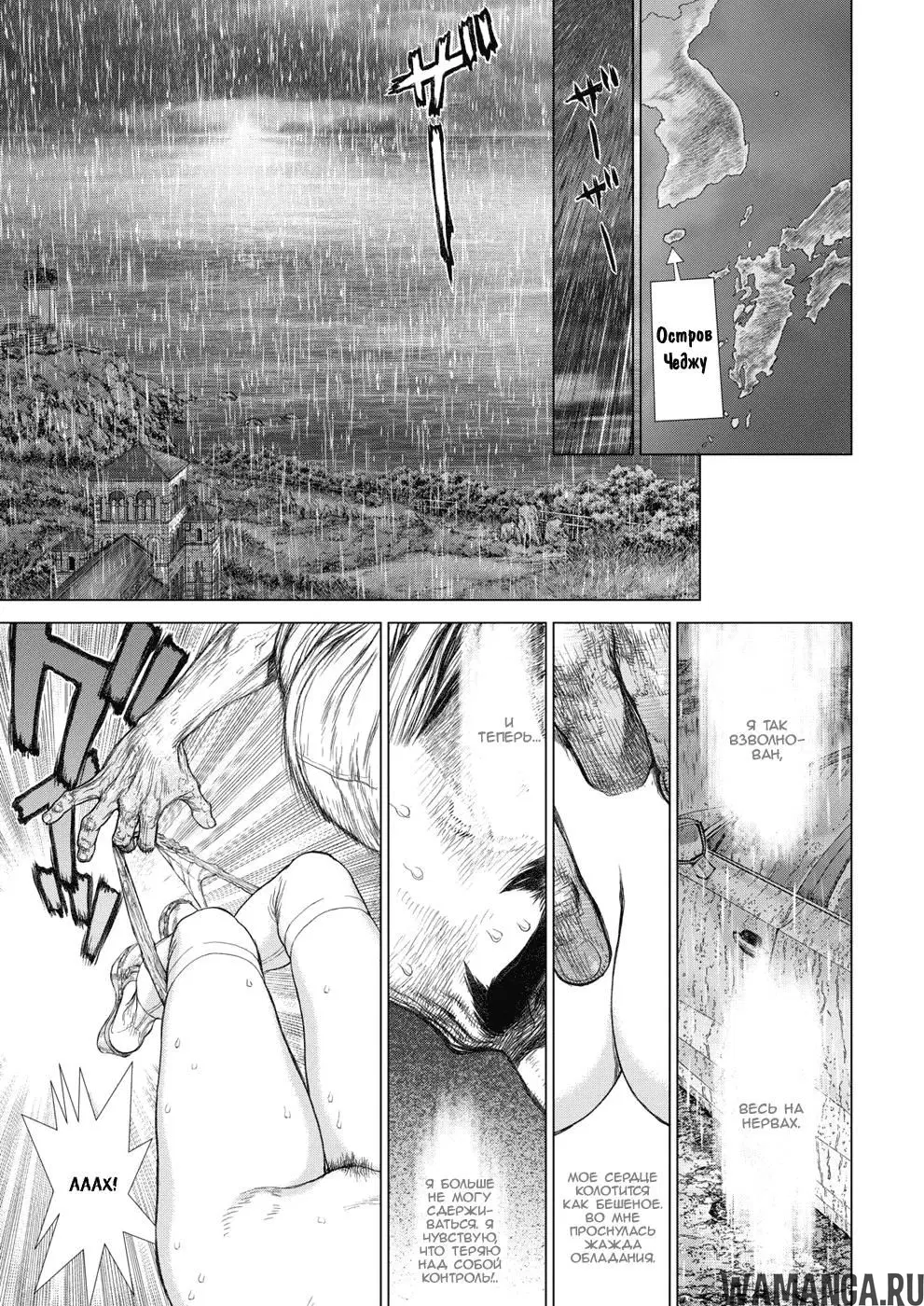 Page 3.000000000