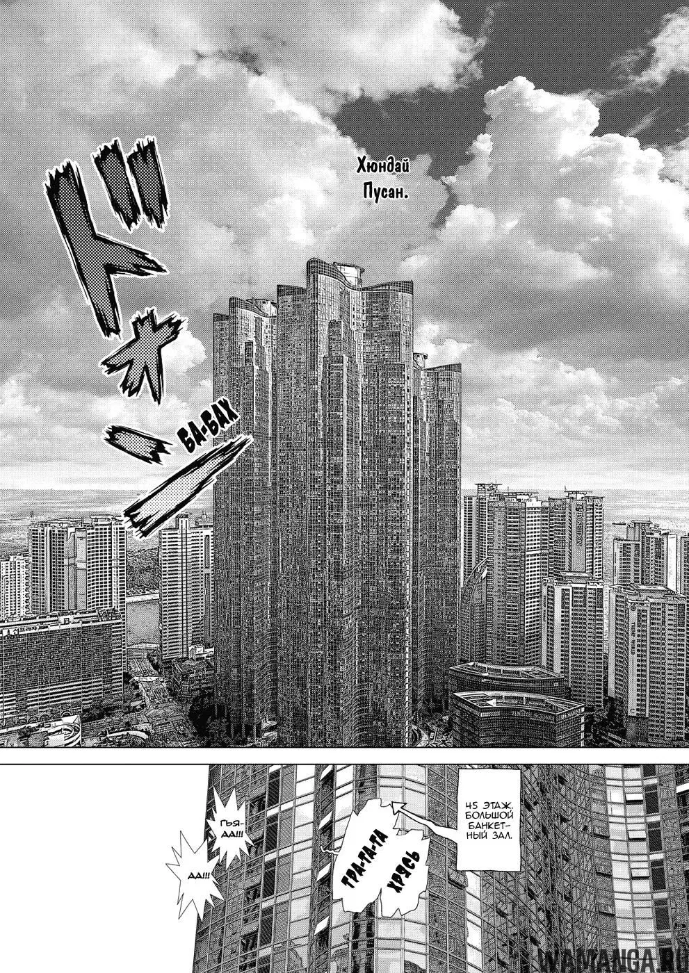 Page 3.000000000