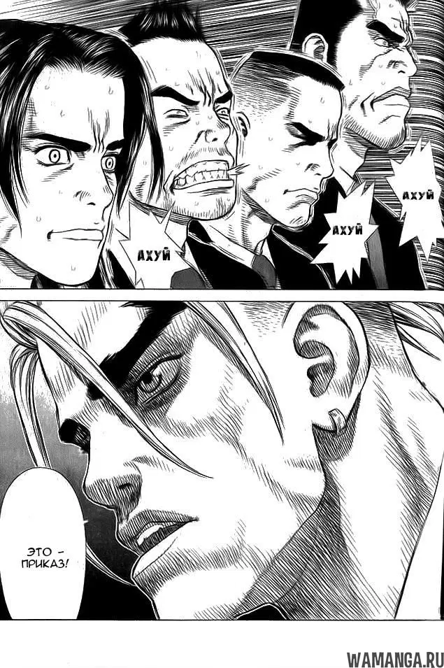 Page 14.000000000