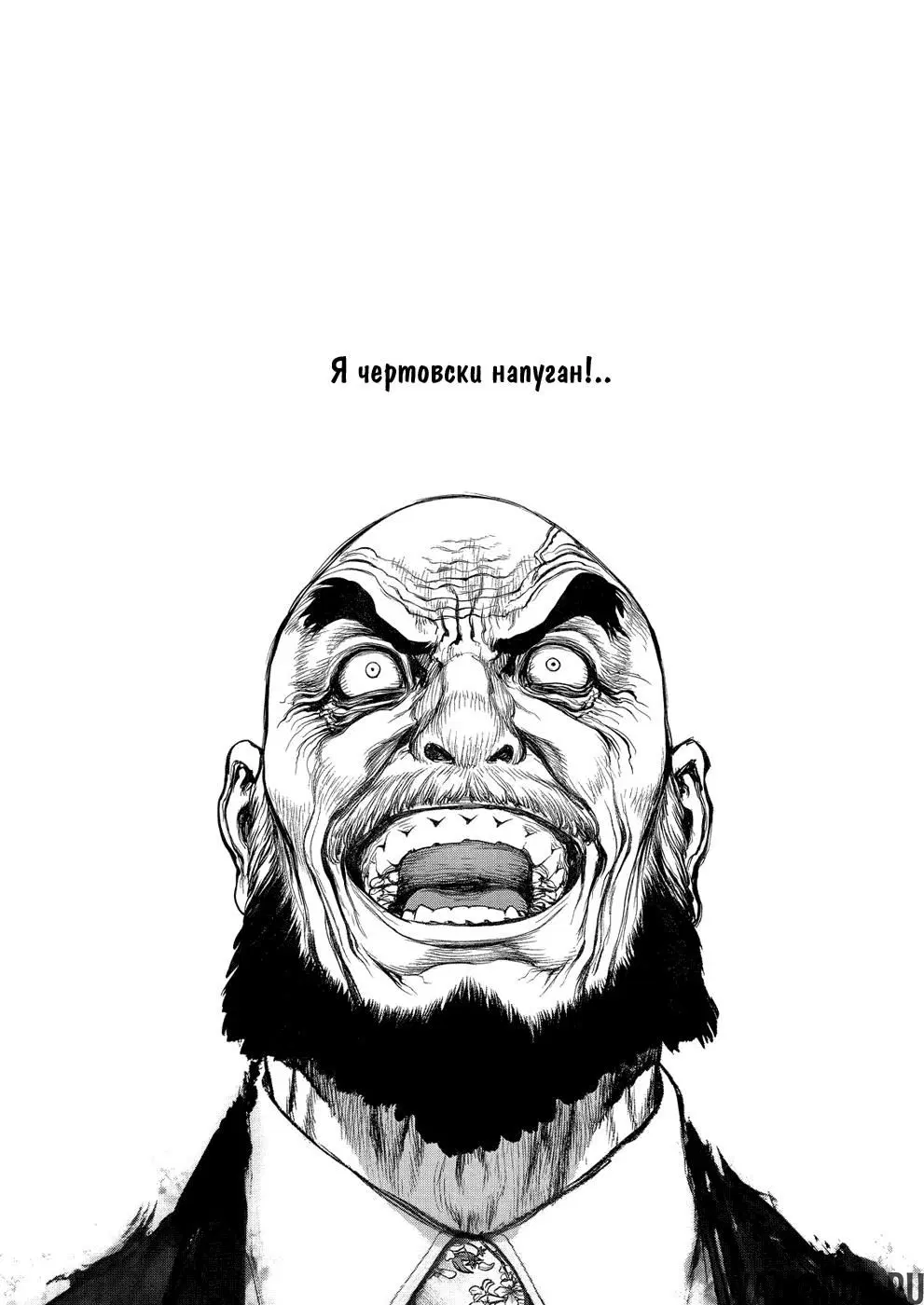 Page 14.000000000