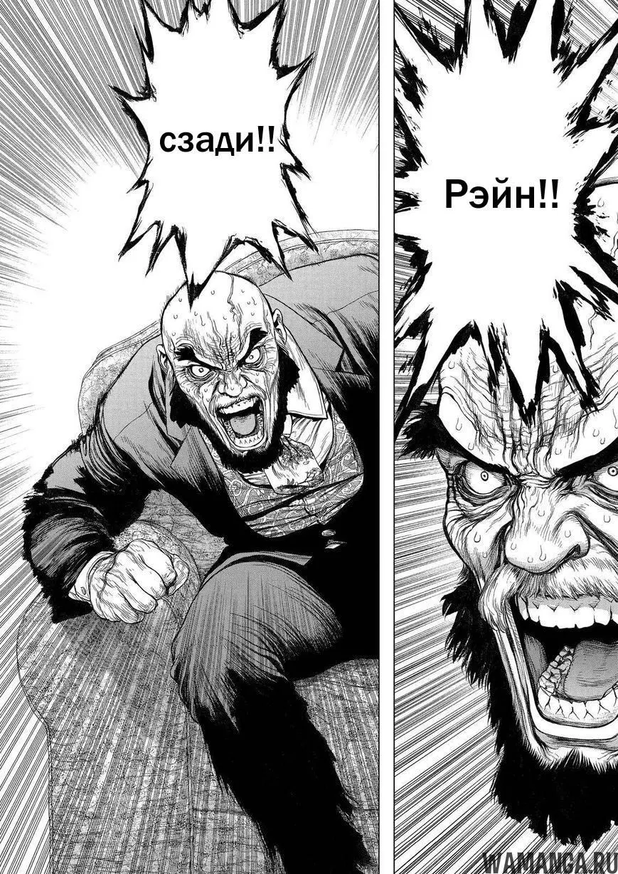 Page 14.000000000
