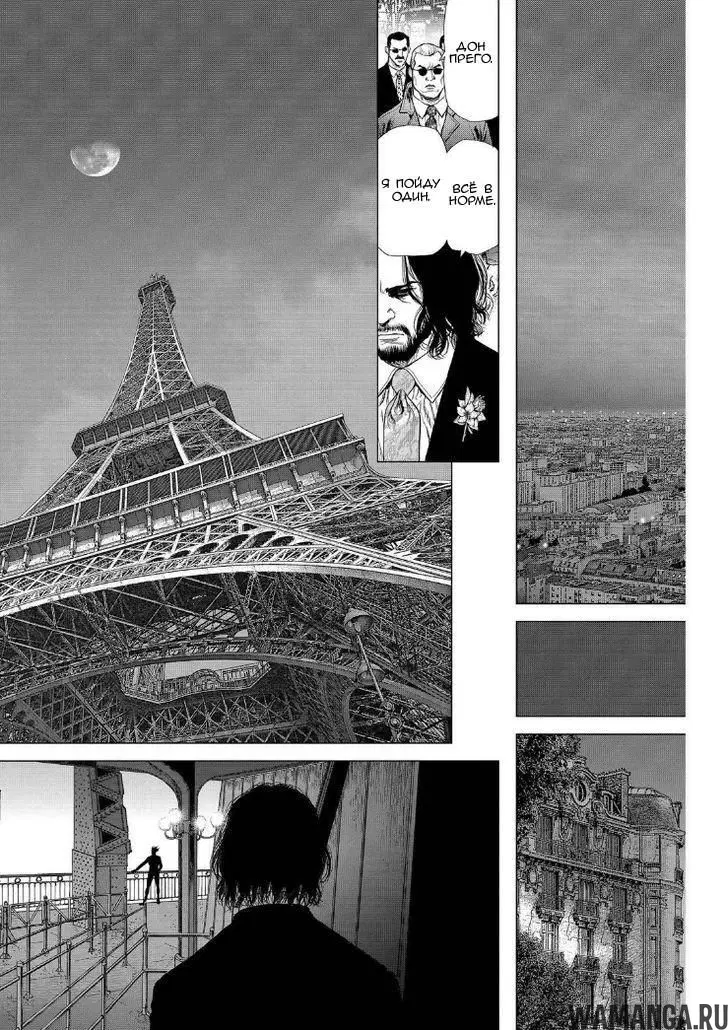 Page 14.000000000