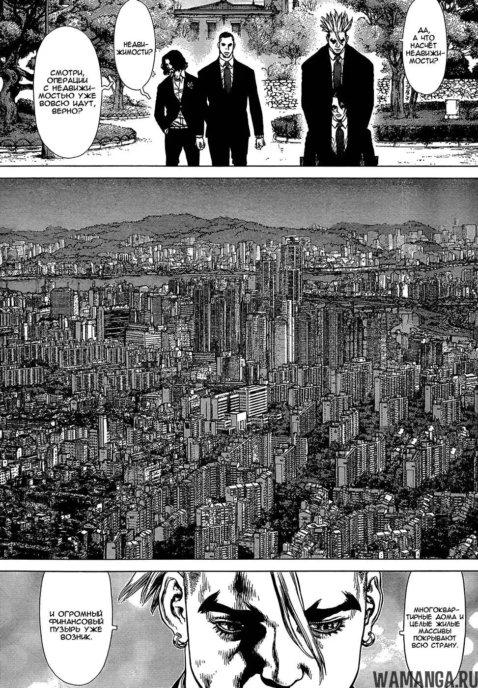 Page 14.000000000