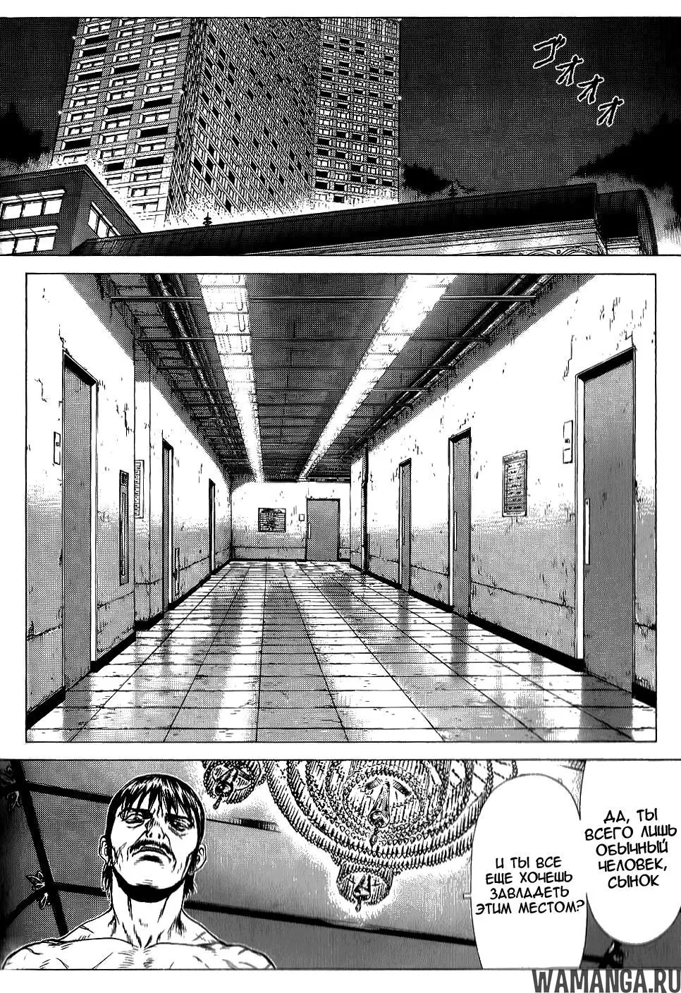 Page 14.000000000