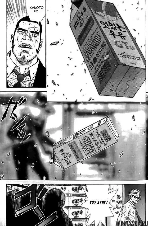 Page 15.000000000