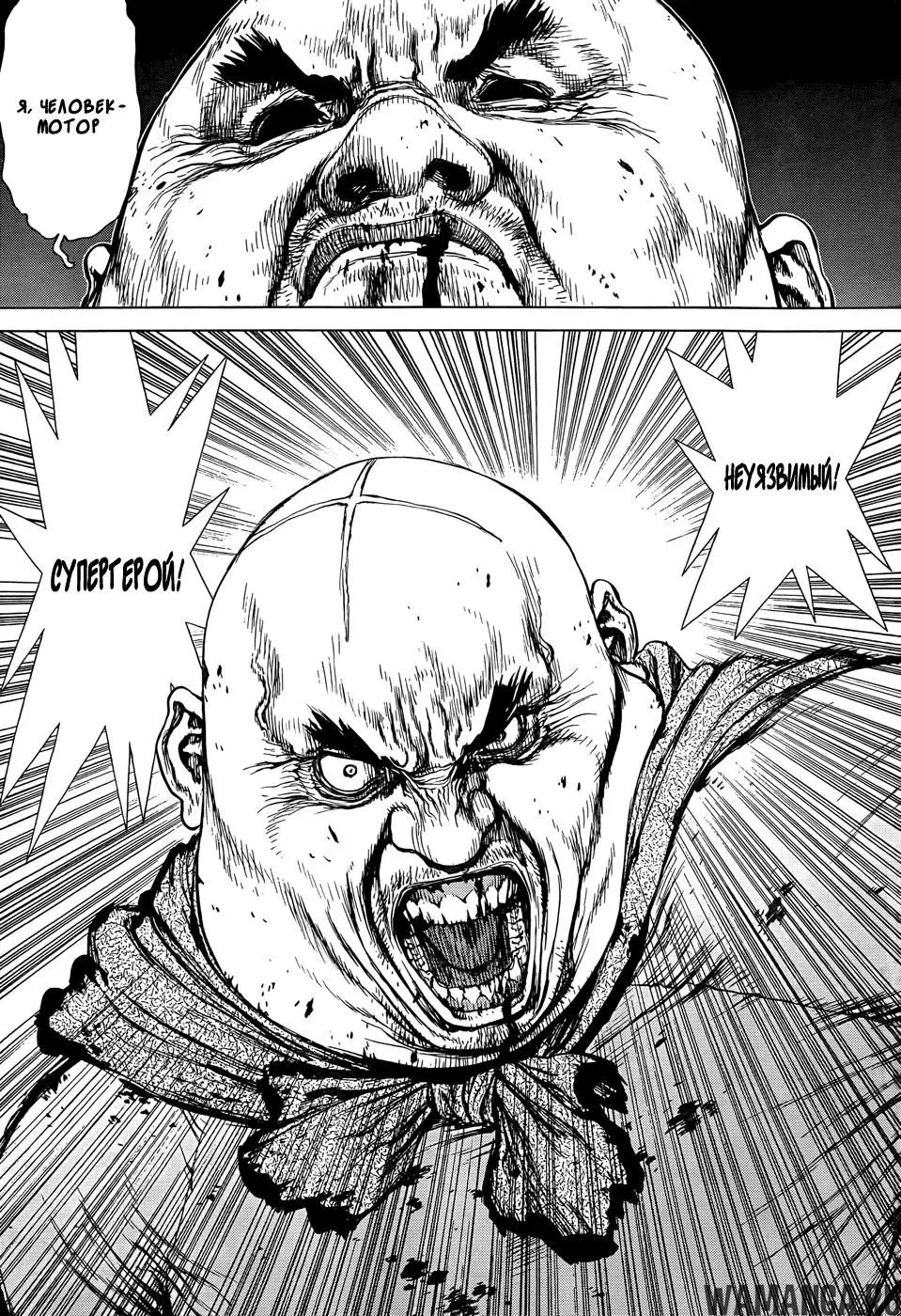Page 15.000000000