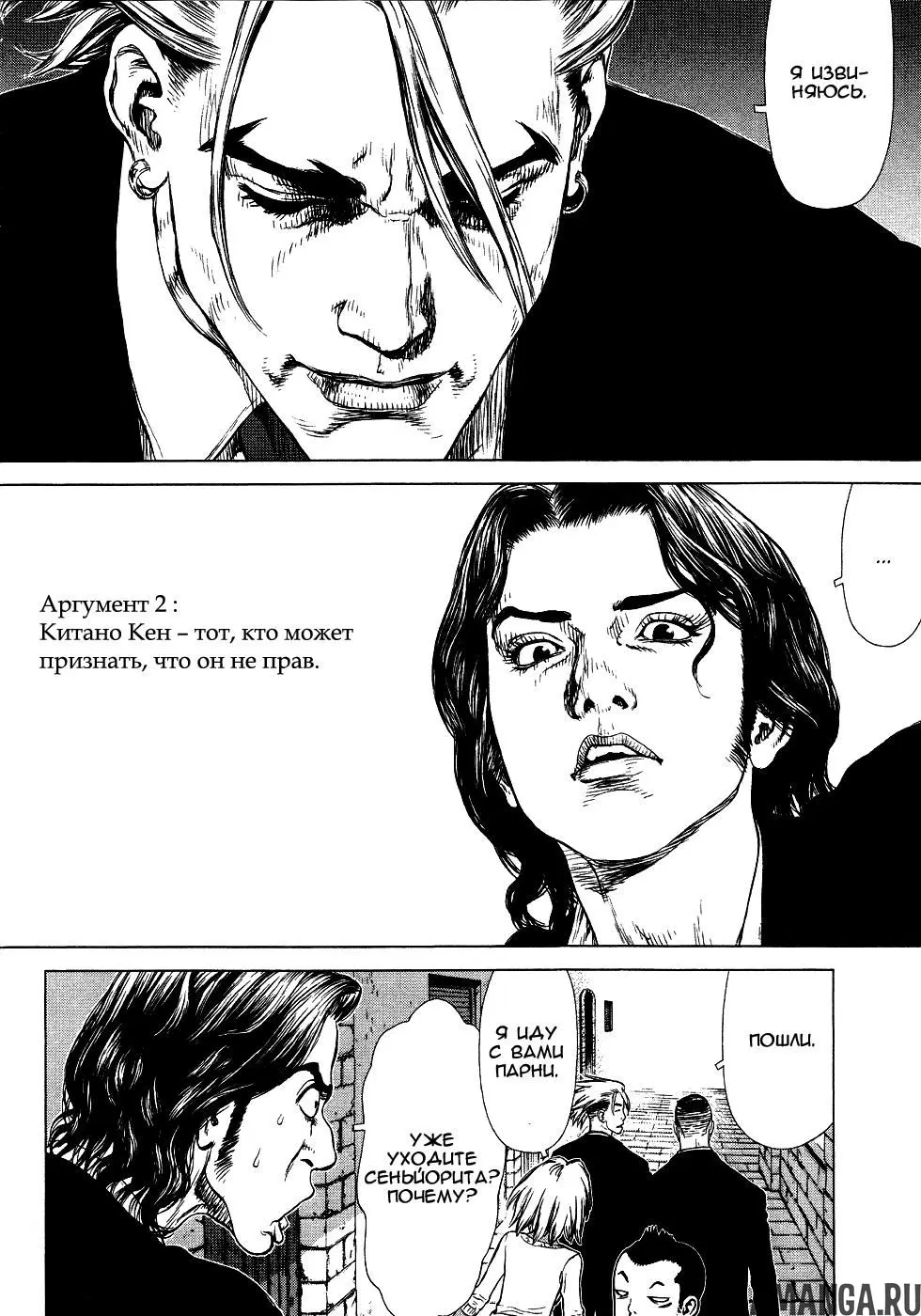 Page 15.000000000