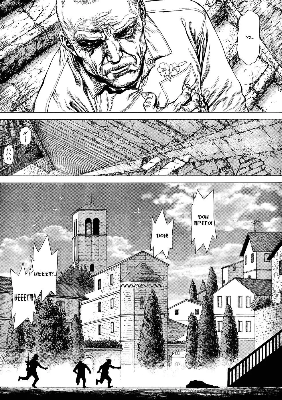 Page 15.000000000