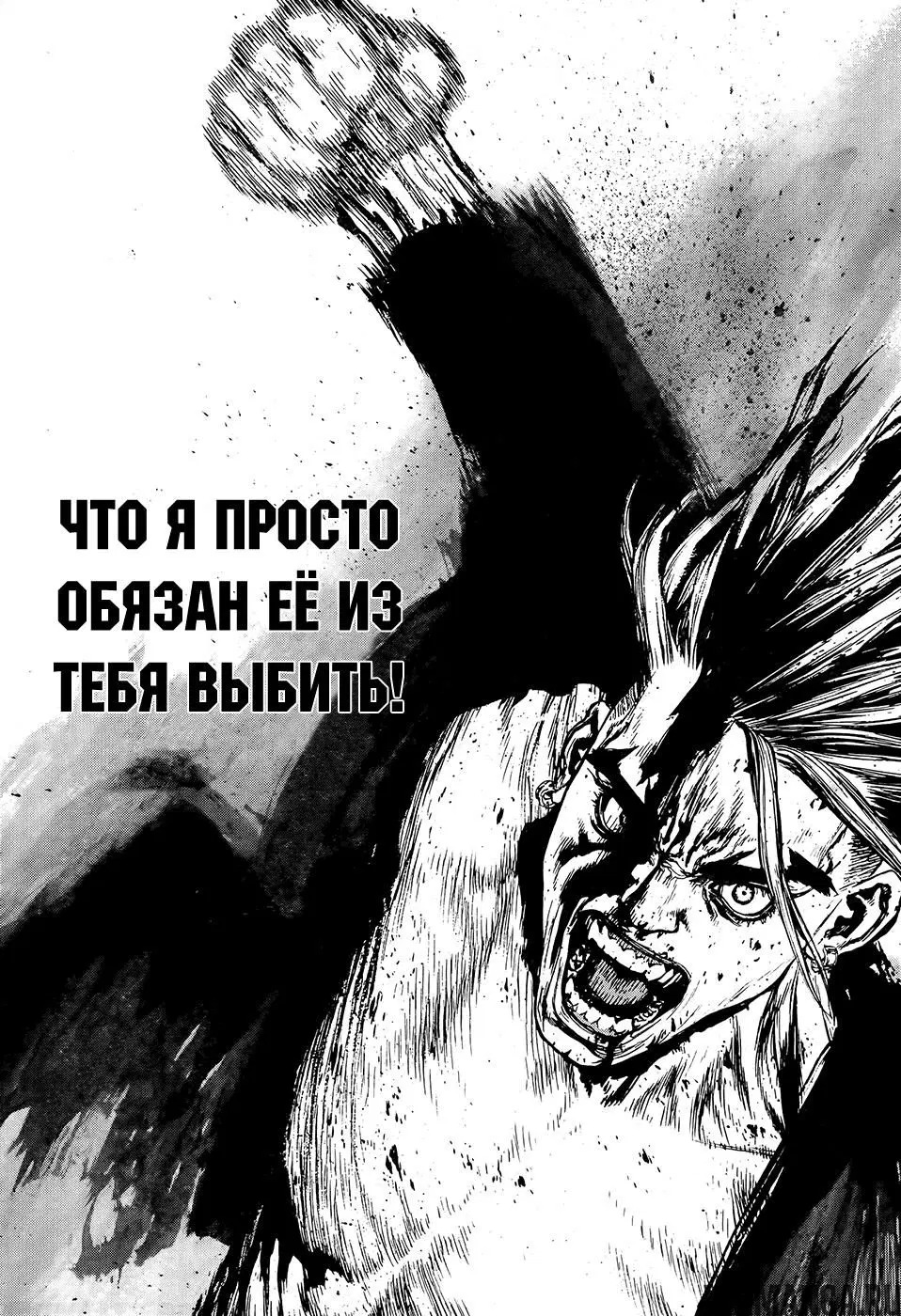 Page 15.000000000
