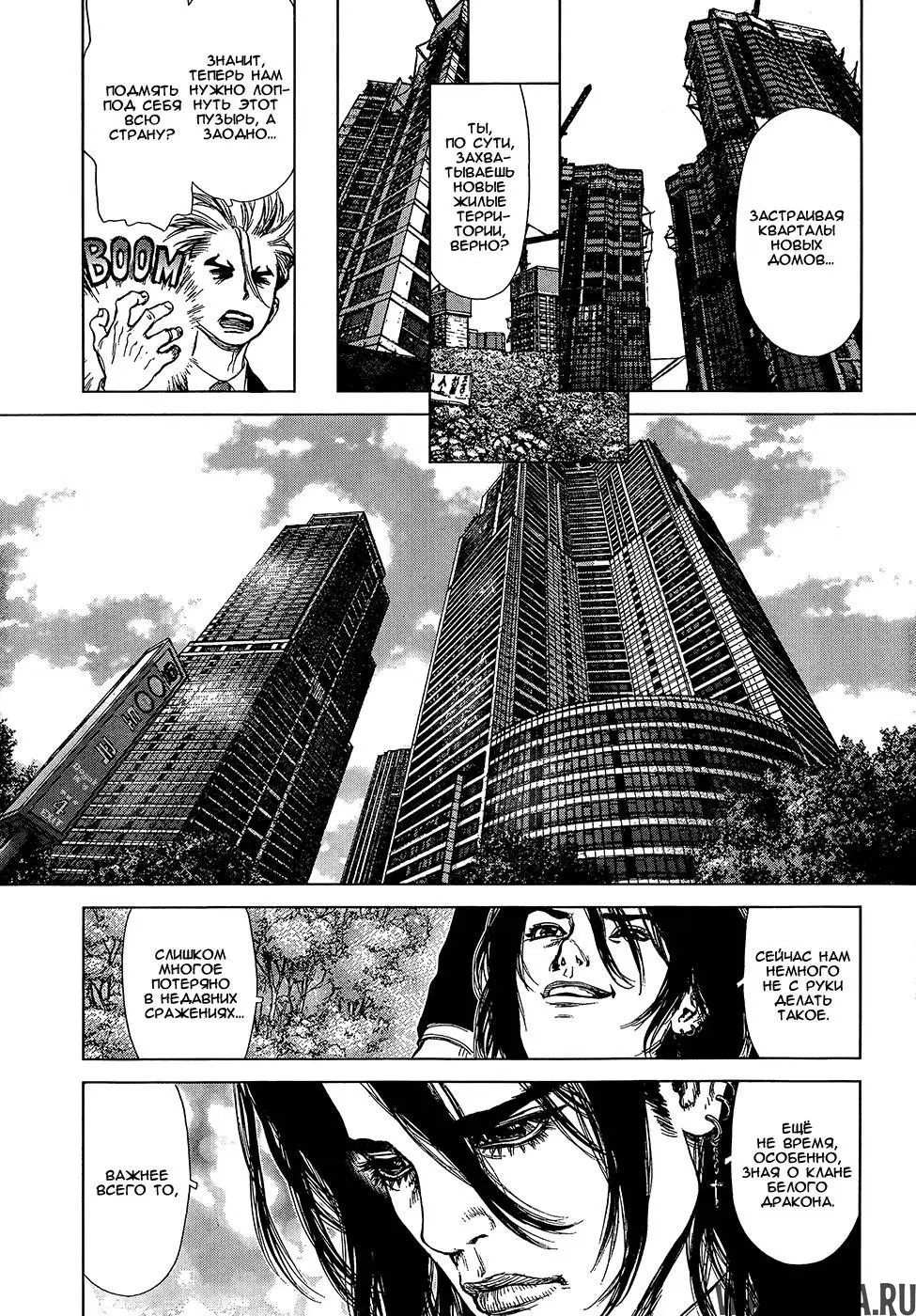 Page 15.000000000
