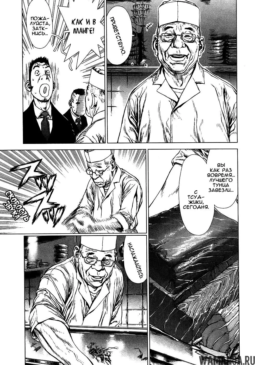 Page 15.000000000