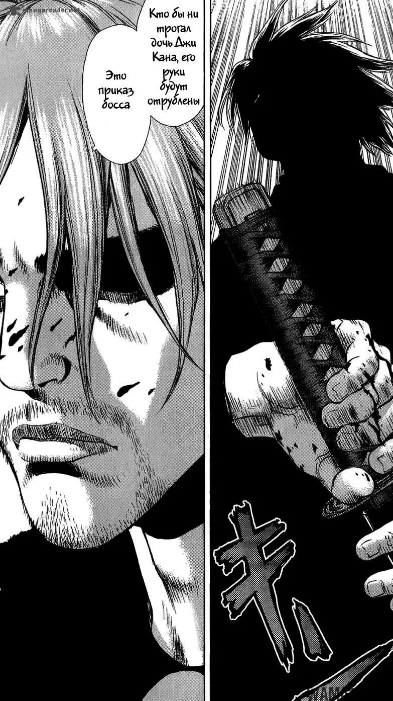Page 16.000000000