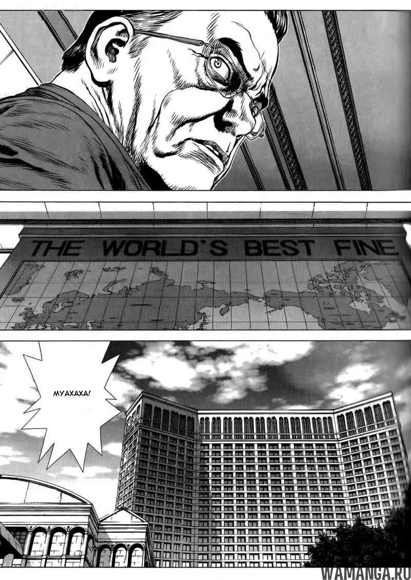 Page 16.000000000