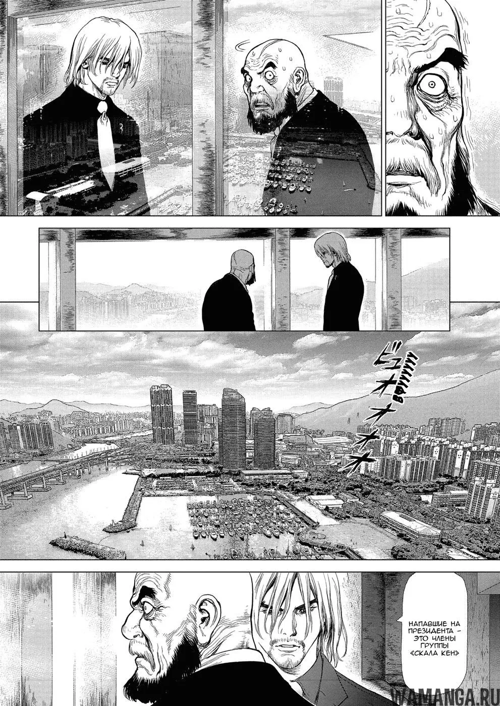 Page 16.000000000