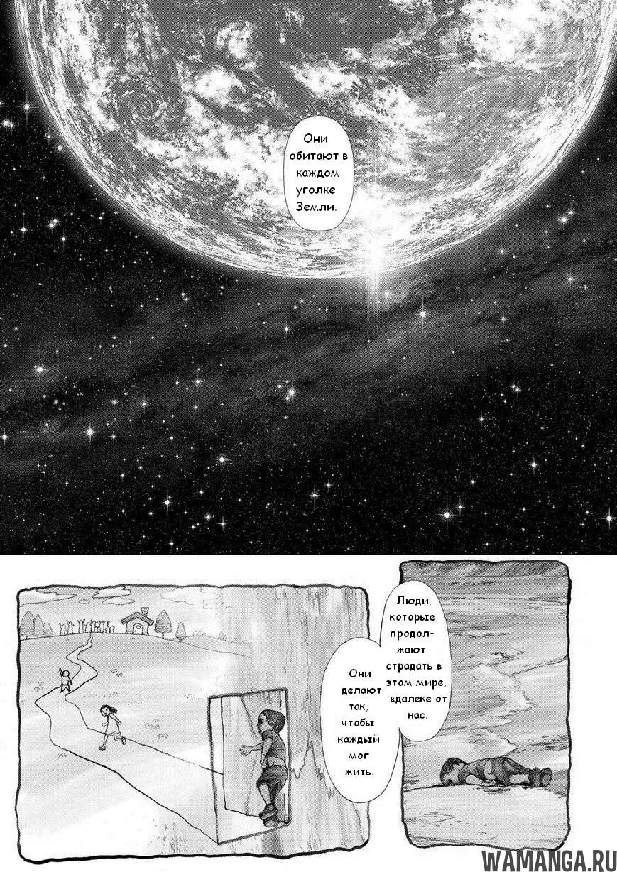 Page 16.000000000