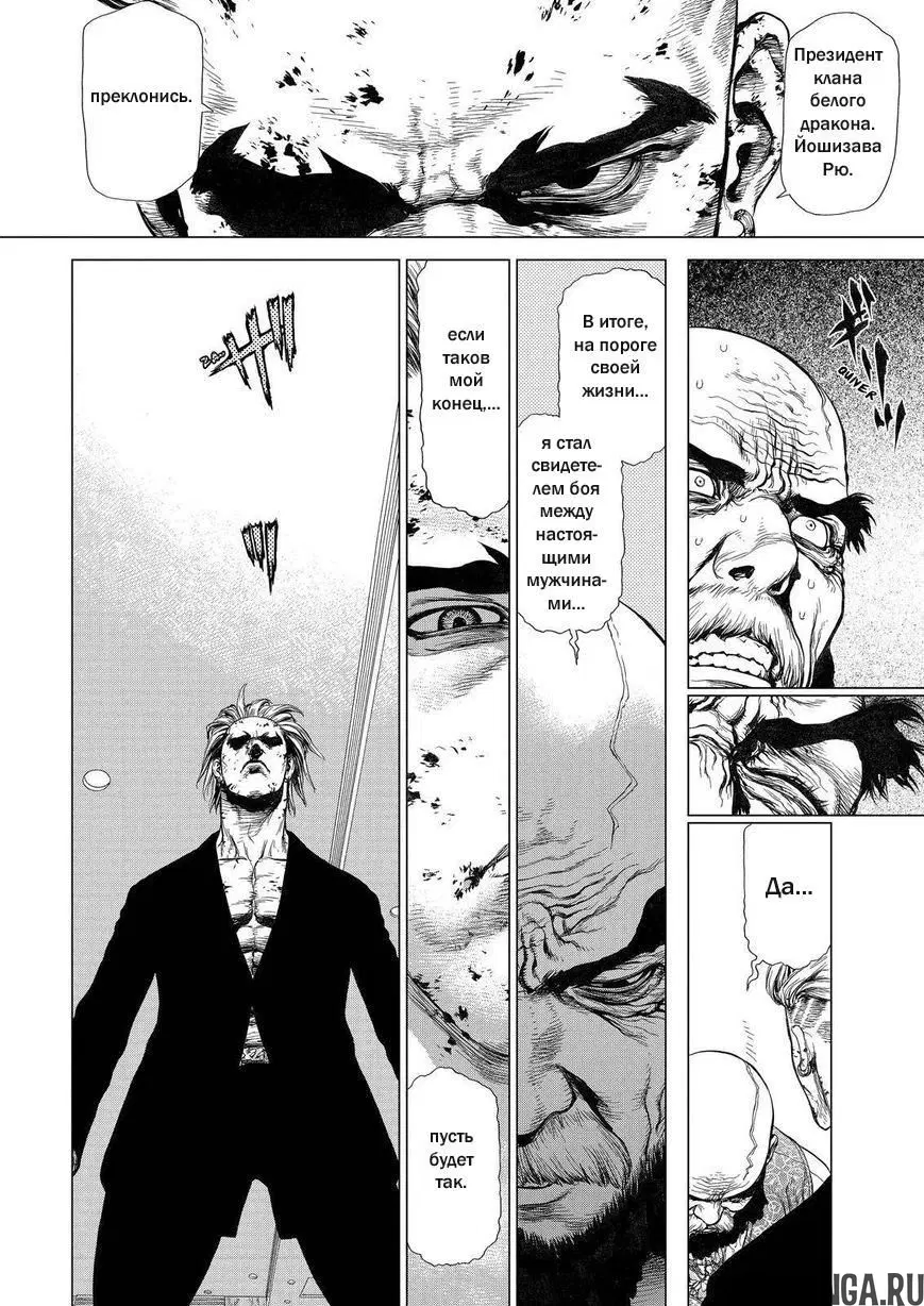 Page 16.000000000