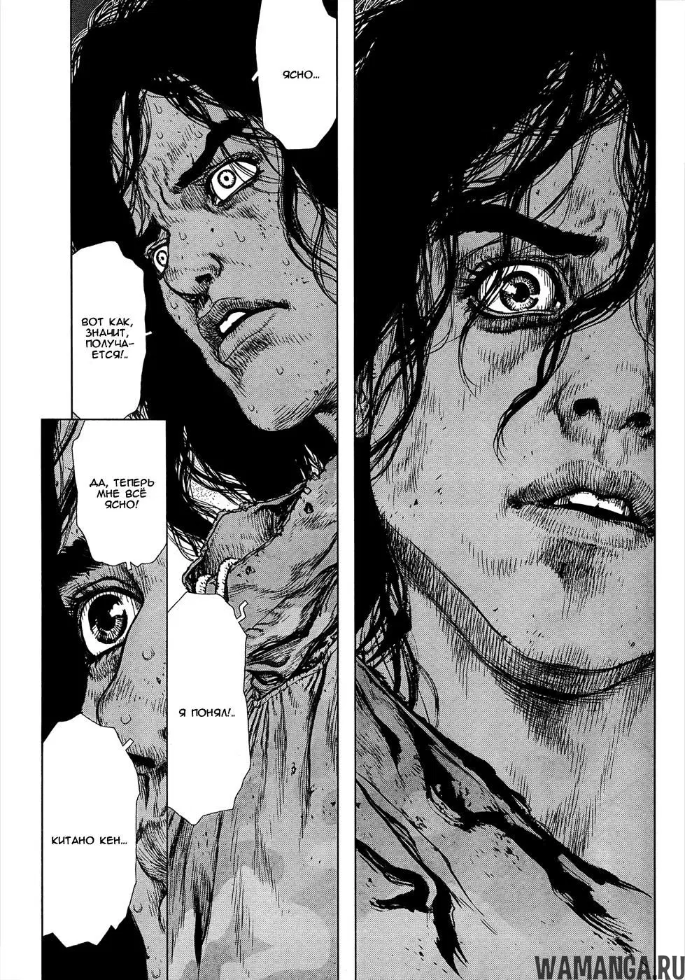 Page 16.000000000