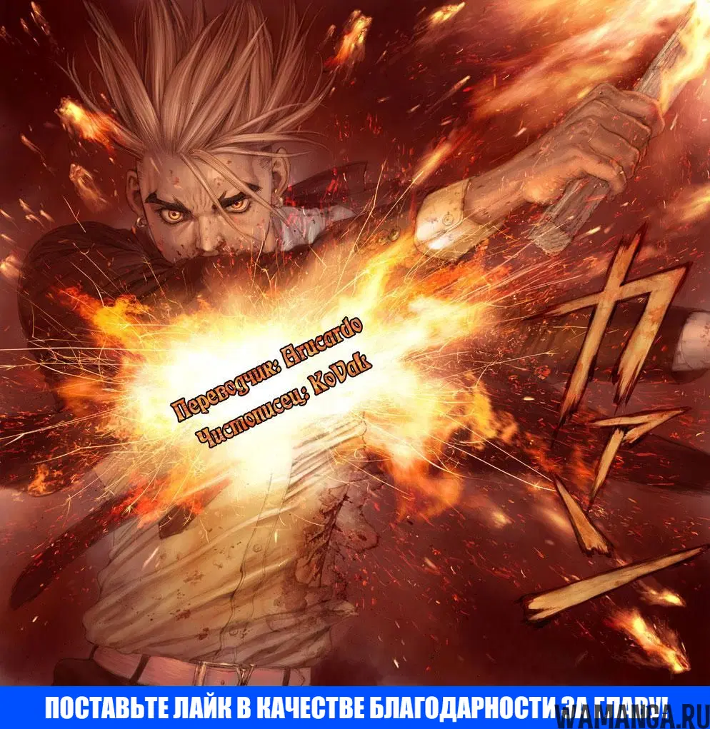 Page 16.000000000