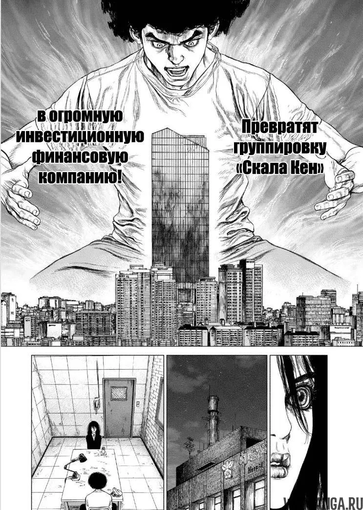Page 16.000000000