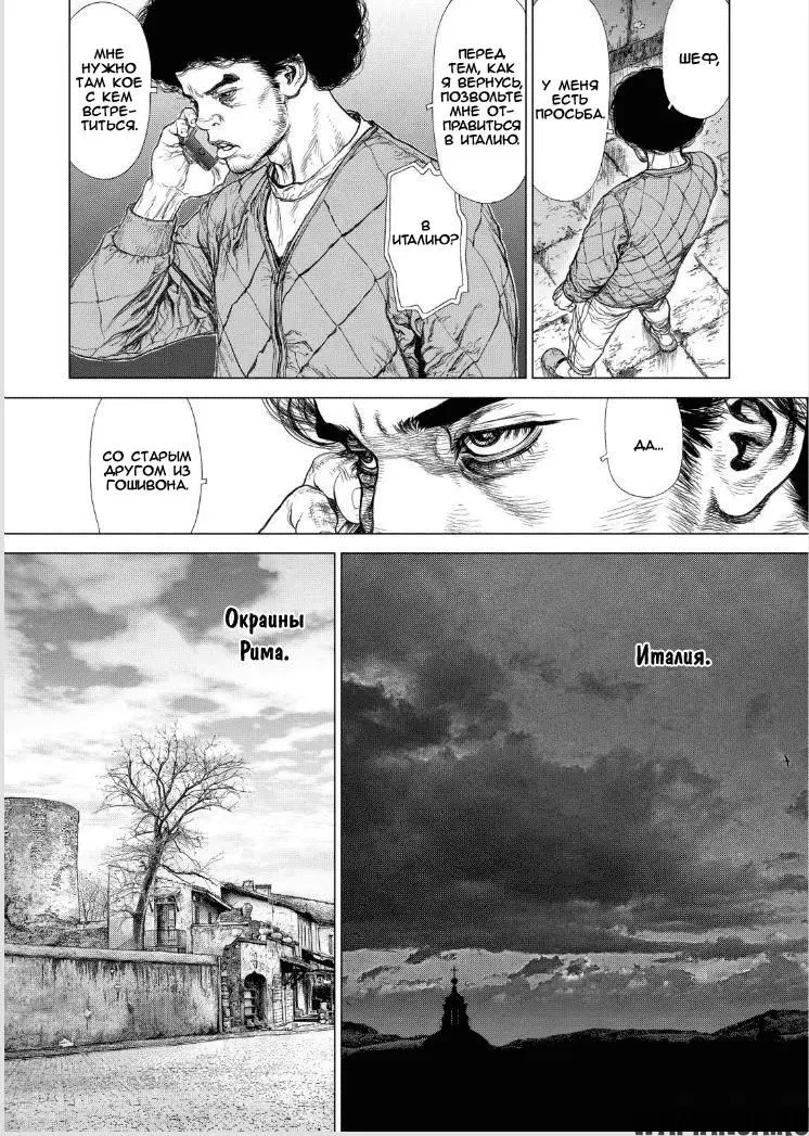 Page 16.000000000